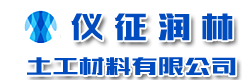 齊翔財(cái)稅