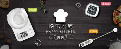 資質(zhì)辦理
